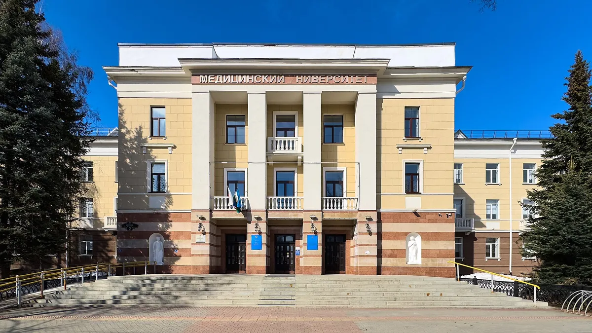 Main building of Bashkir State Medical University in Ufa