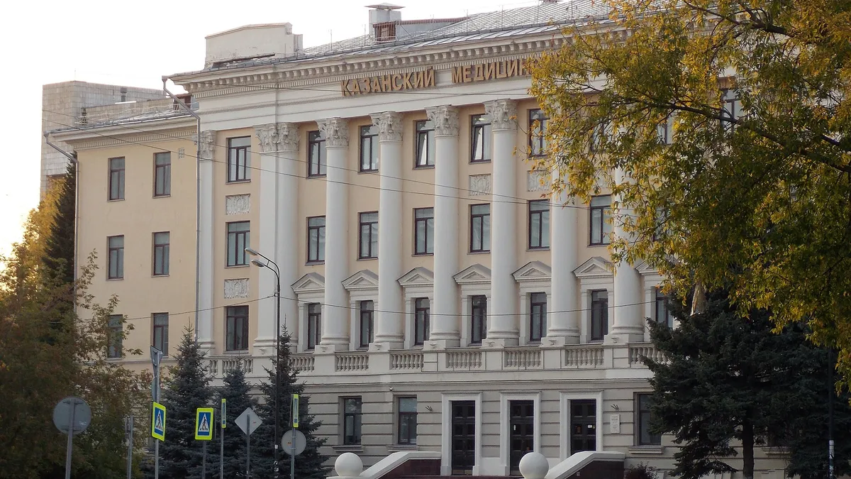 Main building of Kazan State Medical University on Butlerova Street, Kazan