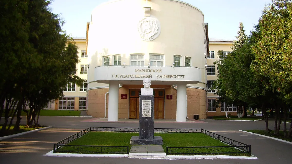 Main building of Mari State University in Yoshkar-Ola