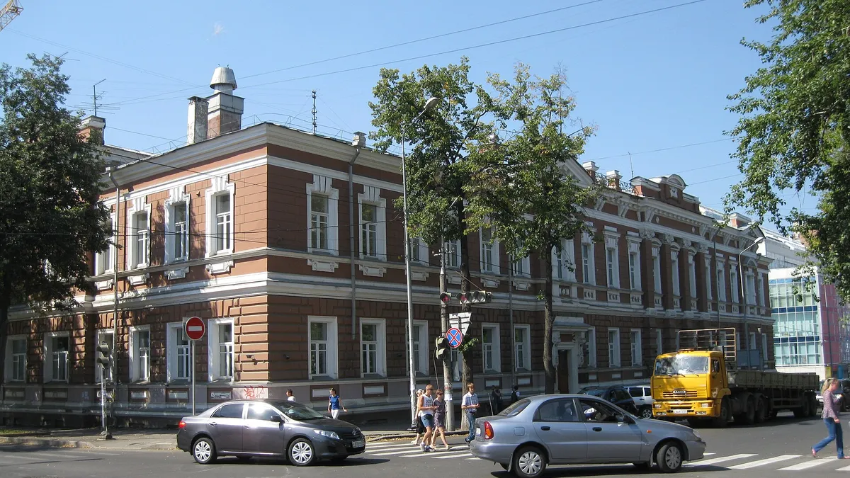 Historic building of Perm State Medical University in Perm