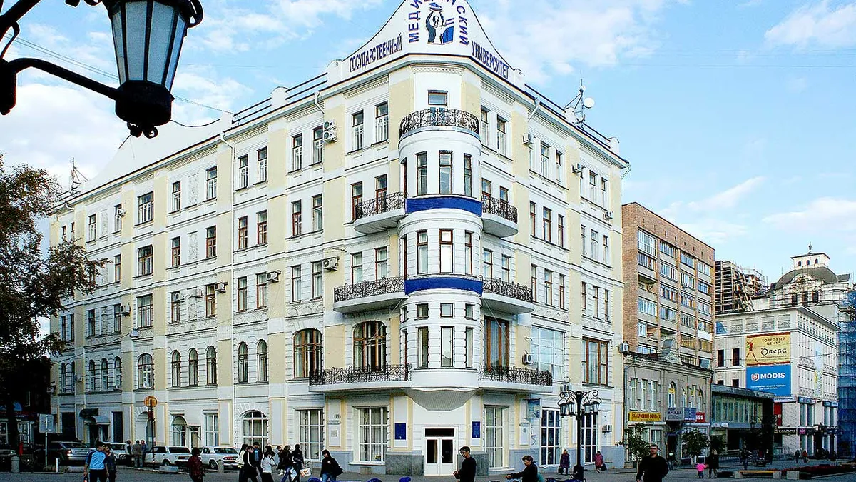 Building of Samara State Medical University in Samara