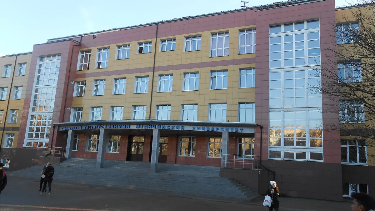 Building of Smolensk State Medical University in Smolensk